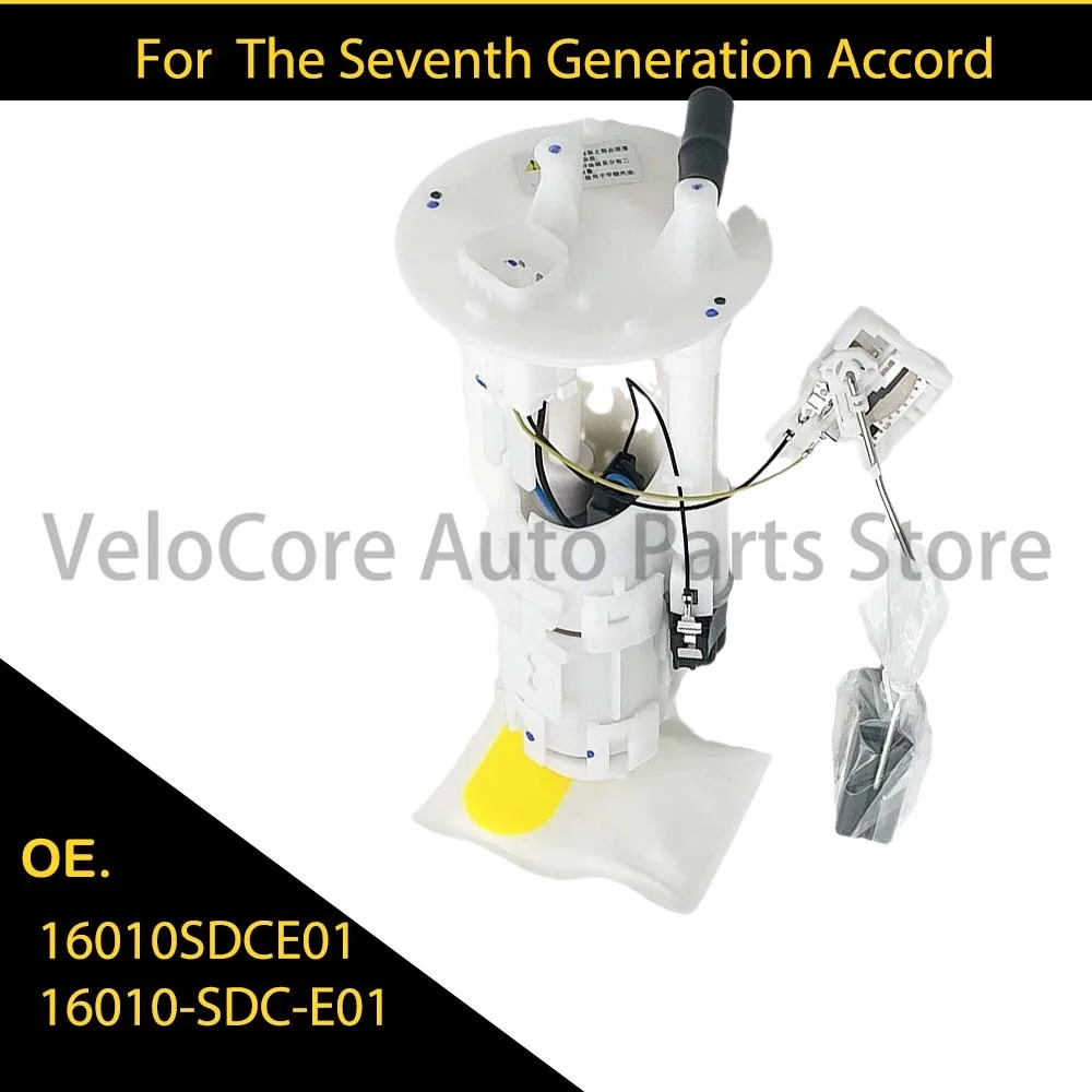 

16010-SDC-E01 17040SEAP00 17045SDCE00 for the seventh generation Accord 03-07