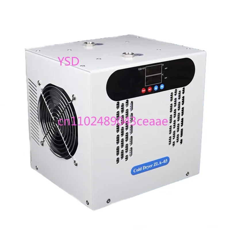 220V cold dryer compressed air drying water removal filter small three-coordinate air compressor refrigerated gas dryer