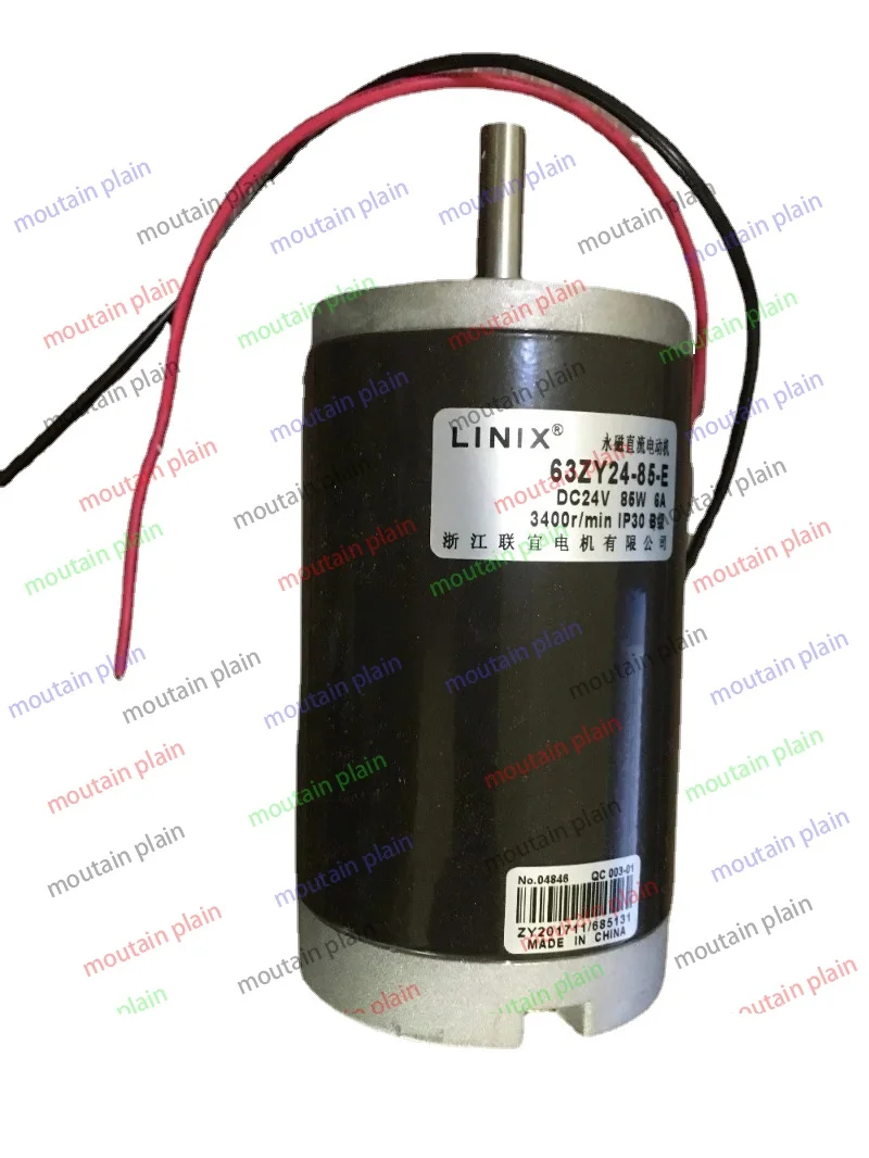 

Motor DC Deceleration DC Gear new original 63zy24-85-e Permanent Magnet Direct Current Motor 24V 85W 3400RPM