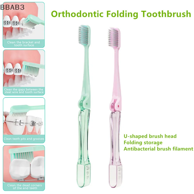 

Y Folding Silver Ion Small Head Orthodontic Toothbrush Portable U-shaped Soft Bristled Toothbrush For Cleaning Oral Care