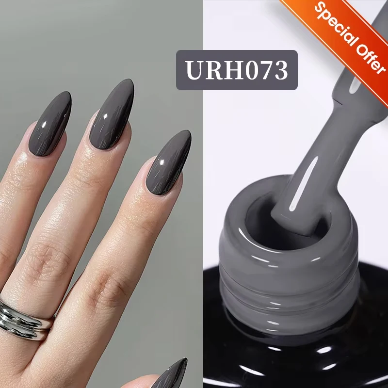 UR SUGAR Clearance Gel Nail Polish Fall Nails Brown Red Nude Pink Semi-permanent Nail Polish Soak Off UV Gel For DIY At home