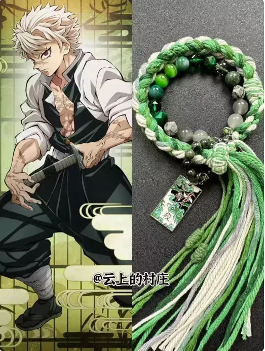 Anime Rengoku Kyoujurou Tomioka Giyuu Kanroji Mitsuri Cosplay Popular Characters Friendship Braided Charm Bracelet Fans Gifts