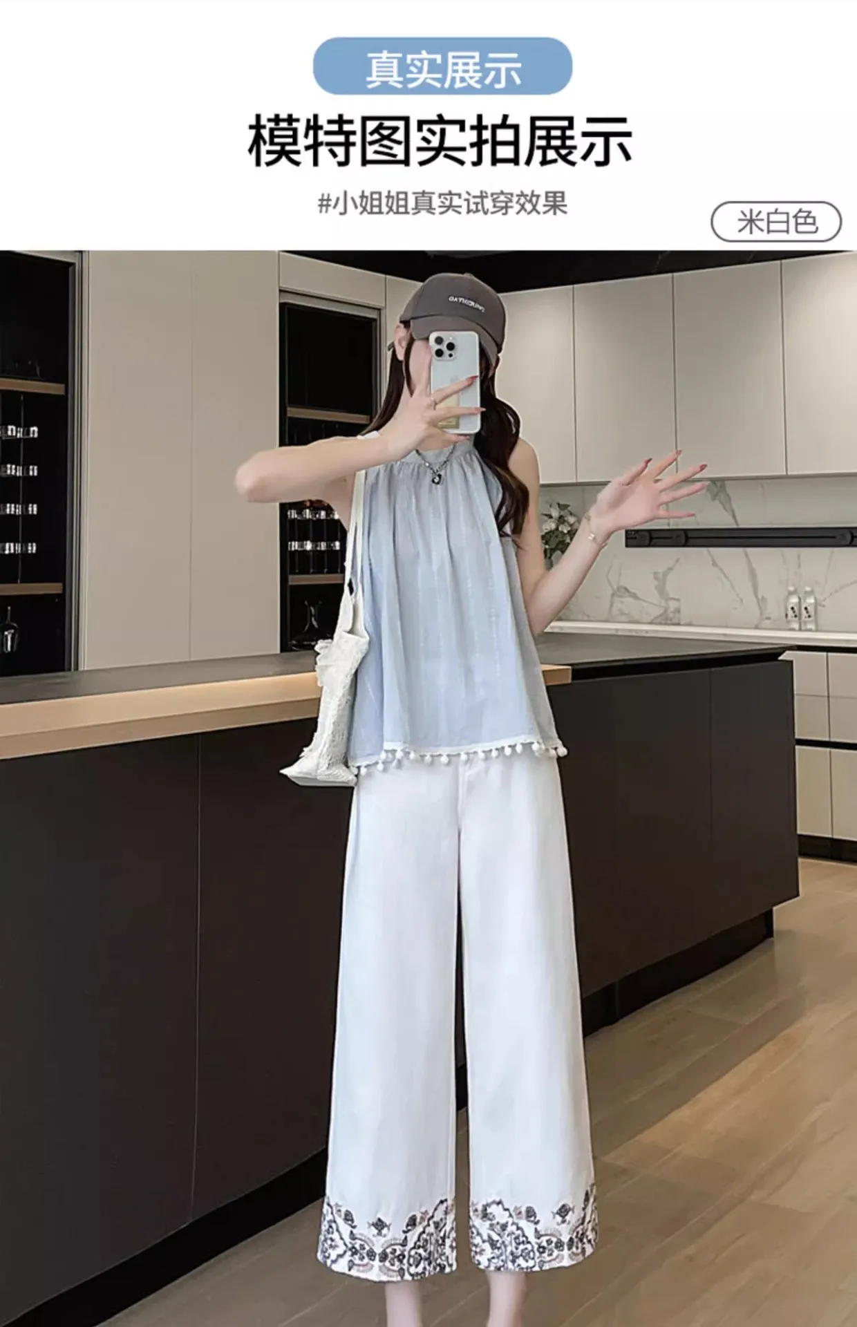 Women's New Chinese Style White Embroidered Thin Straight Jeans Summer New Petite Cropped High Waist Wide Leg Pants