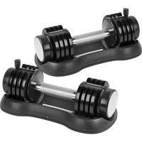 Customised version Adjustable Dumbbell Set - Professional Strength Training & Bodybuilding Equipment, Ideal for Gym Workouts