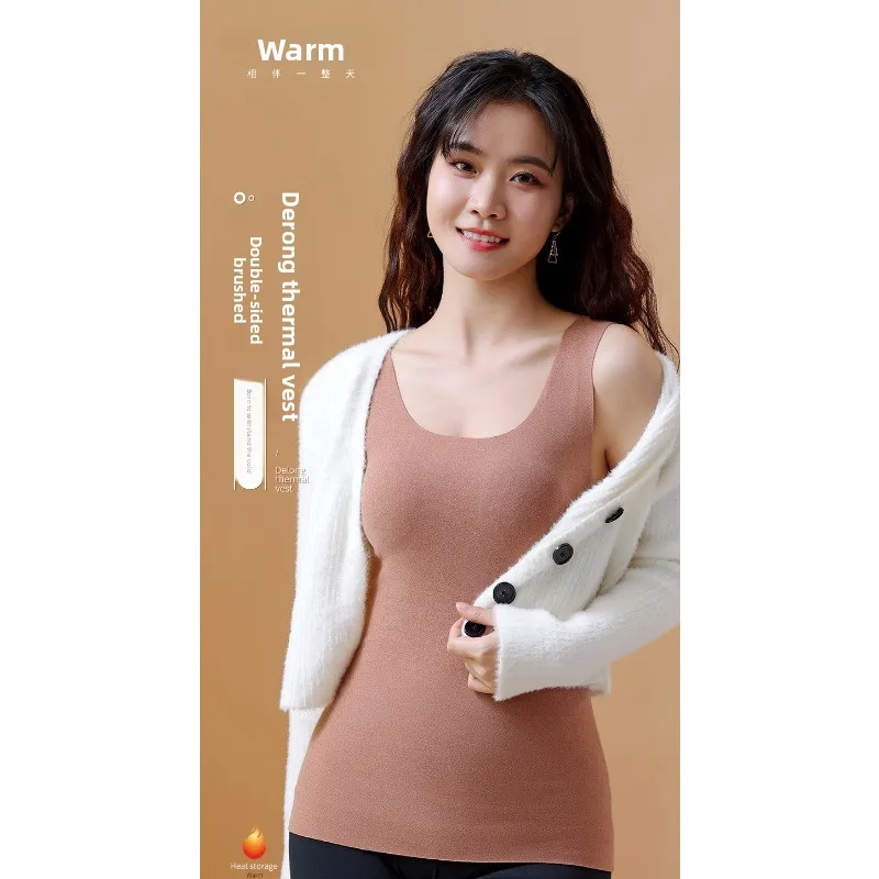 

Women's Home Seamless Velvet Warm Vest for Autumn and Winter Double-sided Brushed Solid Color Undergarment Thermal Underwear