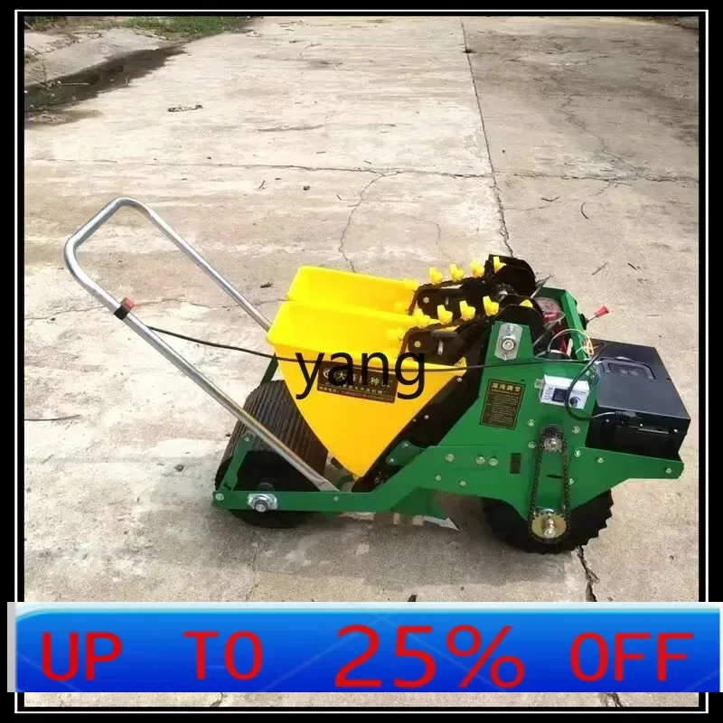 

Маленькая кашпо для чеснока lmm, ручная тонкая кашпо, электрическая машина для чеснока по запросу