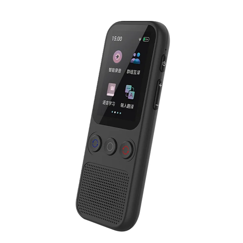 B04B-Language Translator, Instant Offline Language Translator, Offline Voice Translator, Portable Two-Way Language Translator