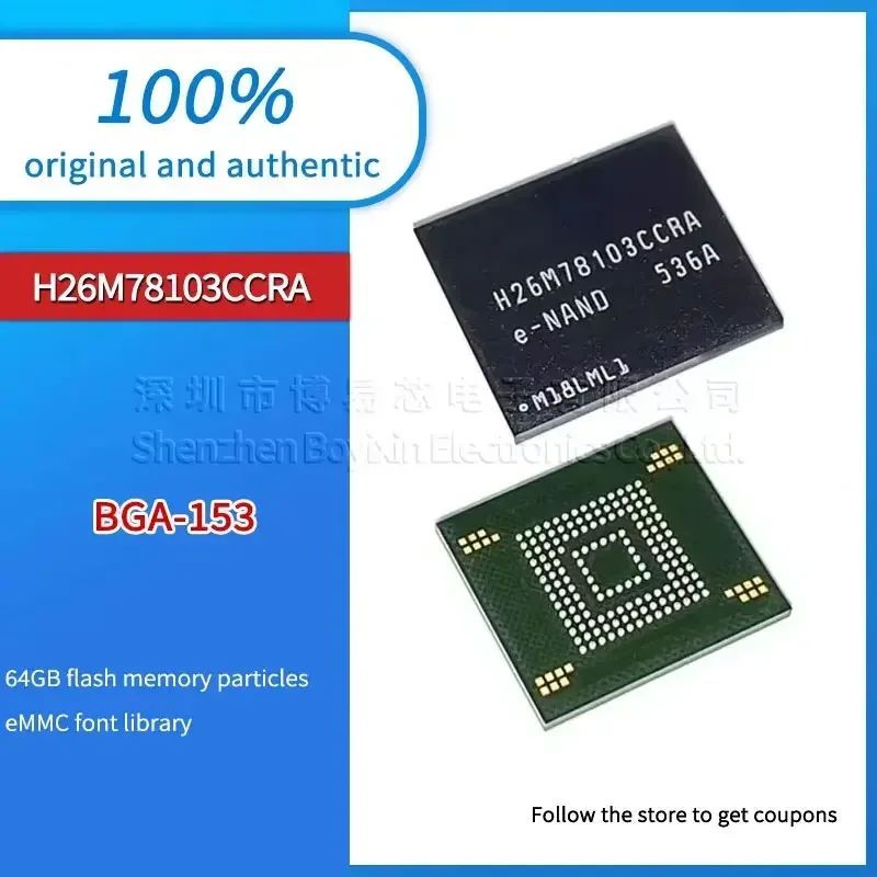 

KLMCG8GEND-B031 KLMCG8GESD-B03Q H26M78103CCRA Black casing