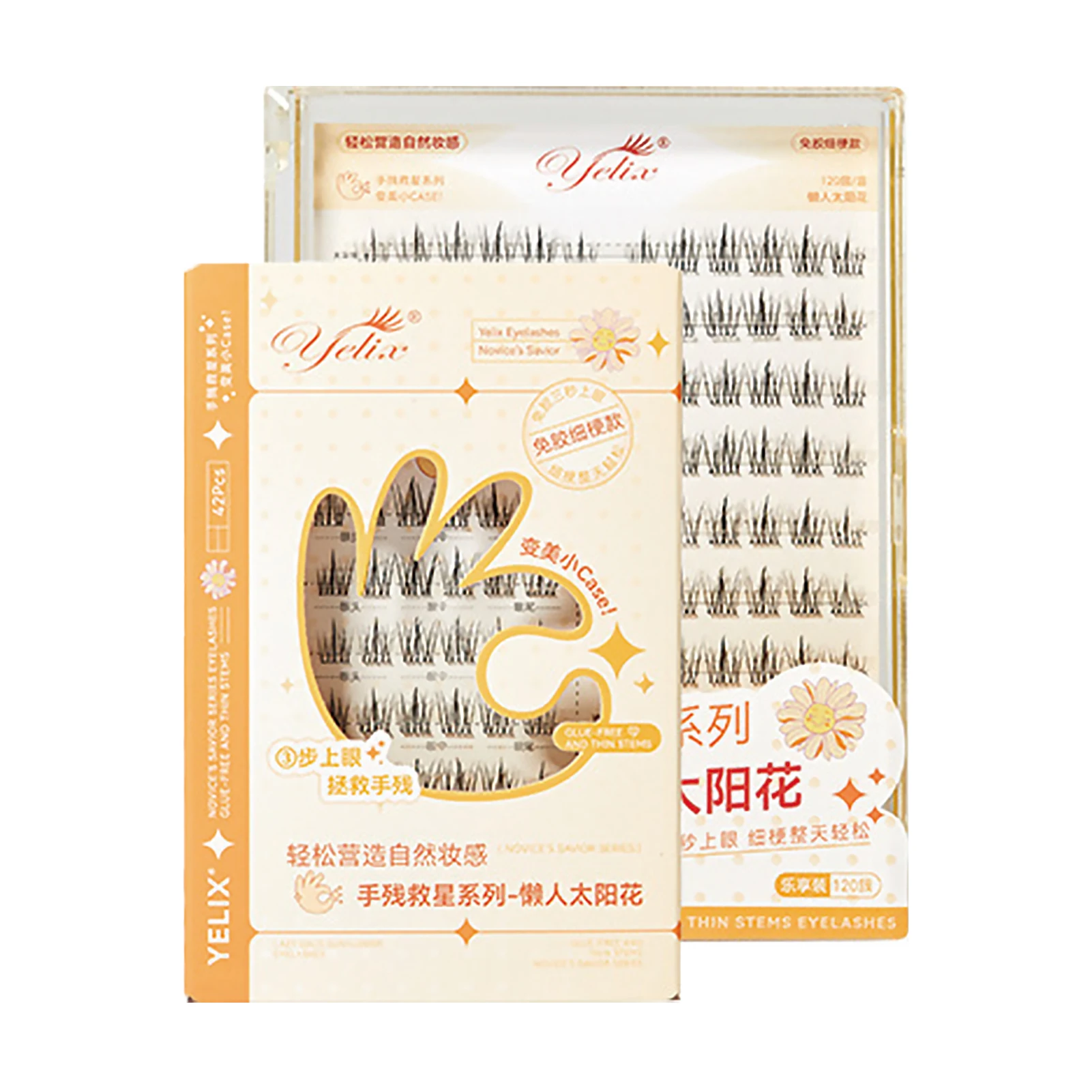 接着剤不要つけまつげエクステンション接着剤不要Cカール7-13mmミックスブラックつけまつげ再利用可能ナチュラルルックメイクアップ