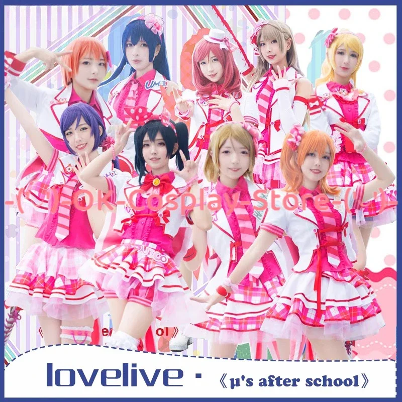 Anime Lovelive Yazawa Nico Nozomi Tojo Eli Rin Umi Kotori Maki Cosplay Dress  All Members Cosplay Costume Party Dress Suit