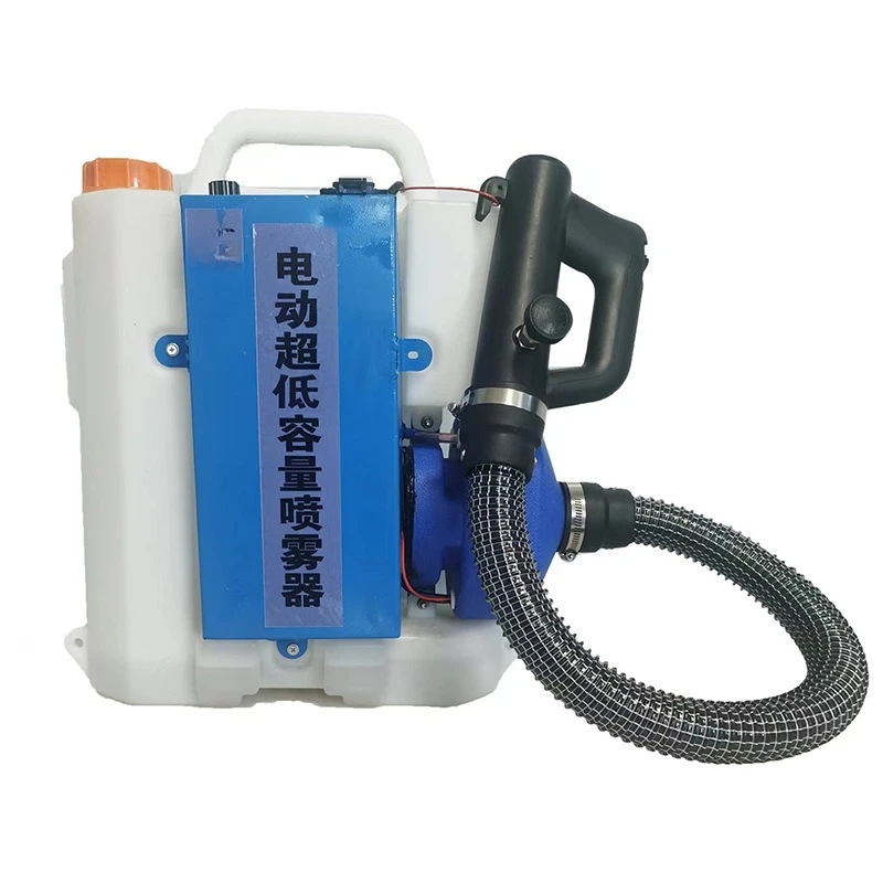 

Knapsack aerosol air disinfection machine, epidemic prevention and disinfection sterilization mist machine, orchard sprayer