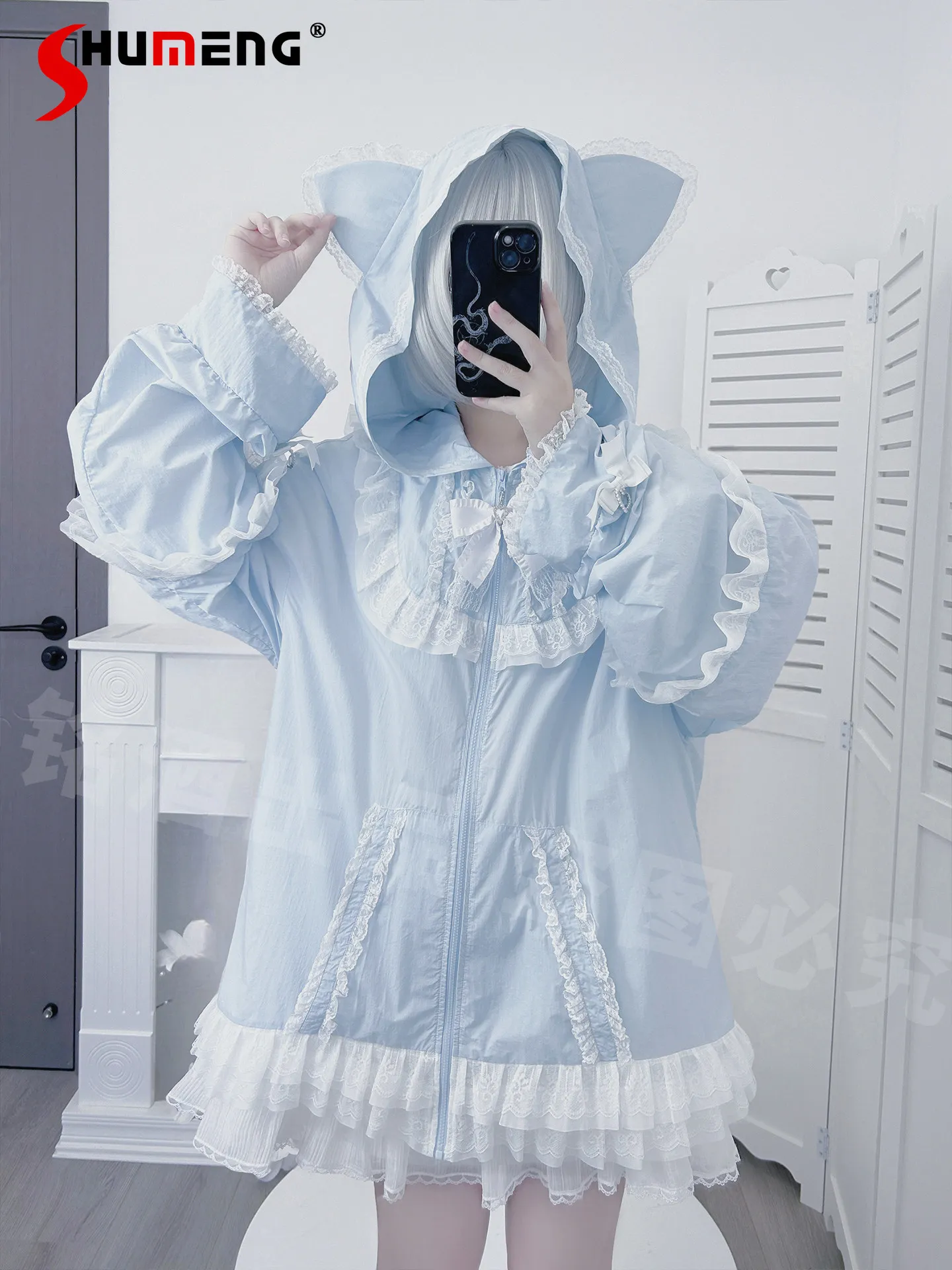 

Original Japanese Mines Style Y2K Subculture Lace Splicing Cat Ear Hooded Long Sleeve Loose Zipper Sweatshirts Jackets for Women