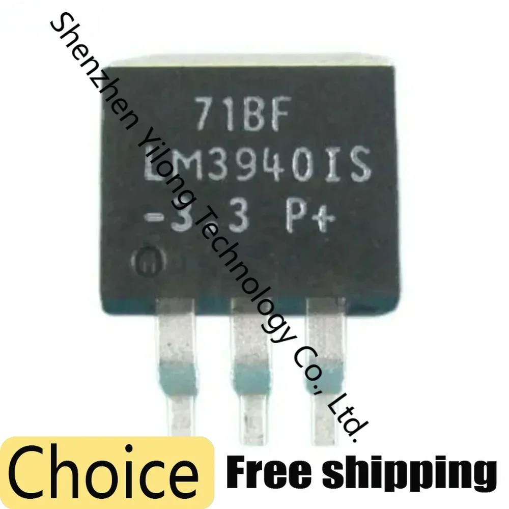 

10pcs/lot LM3940IS-3.3 Brand-new TO-263