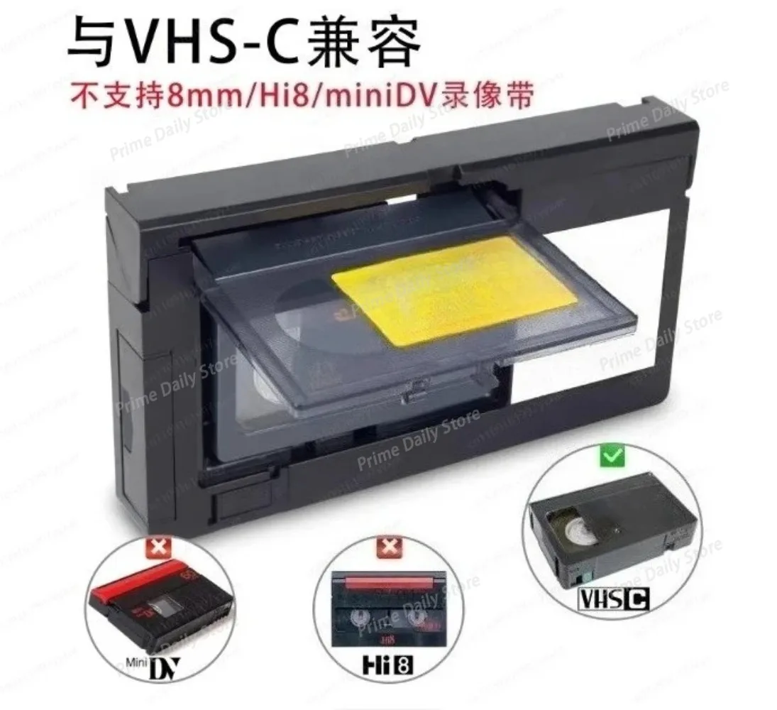 Original VHS‑C to VHS Video Tape Adapter Cassette Converter Box，Not Compatible with Minid / Hi8 Tapes