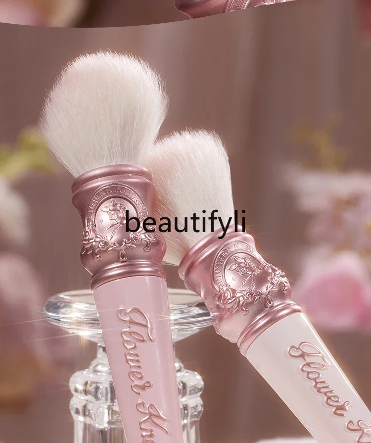 

Midsummer night blush brush wool evenly powder skin-friendly