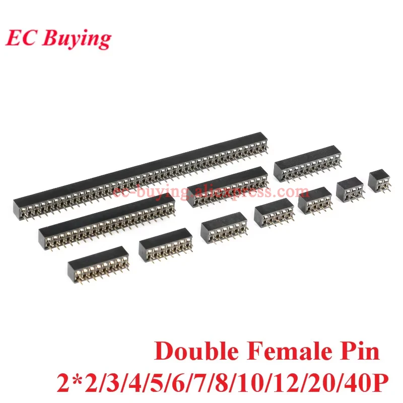10pcs 2.0mm Single/Double Row Straight Female 2-40P Pin Header Socket Connector 2x2/3/4/5/6/7/8/9/10/12/14/15/20/25Pin SMT SMD