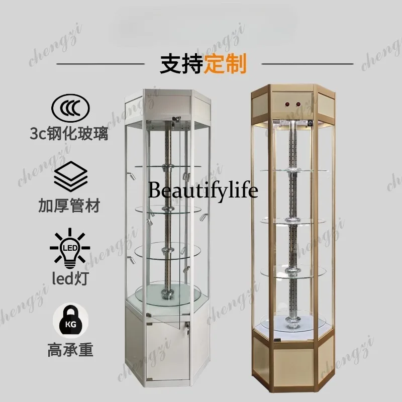 A73 Electric Rotary Display Cabinet Hexagonal Glass Cabinet Exhibition Hall Red Wine Transparent Round Cabinet