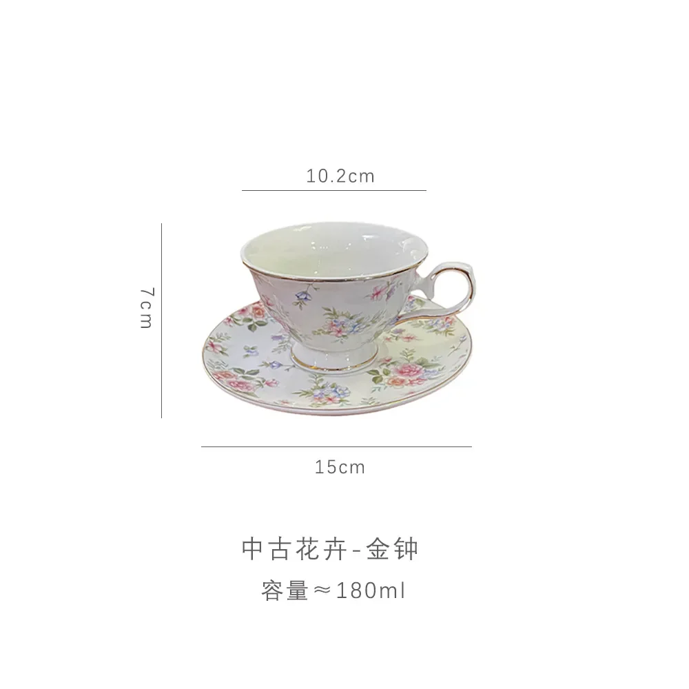 Vintage Engelse gebroken bloem keramische koffiekop set Afternoon Camellia theemok Phnom Penh Light luxe keramische beker keukenkop