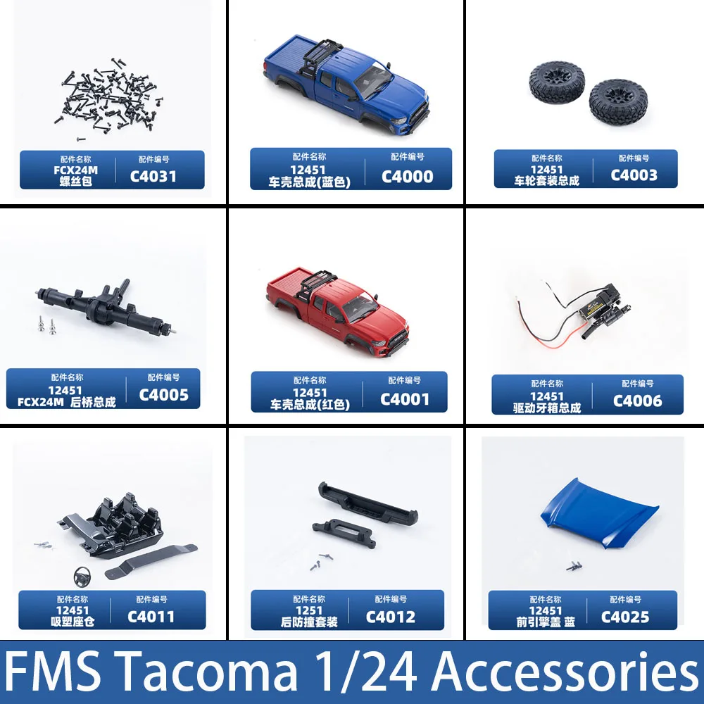FMS Tacoma body shell assembly, tires, front bumper, rear bumper, hood, transmission assembly, windows