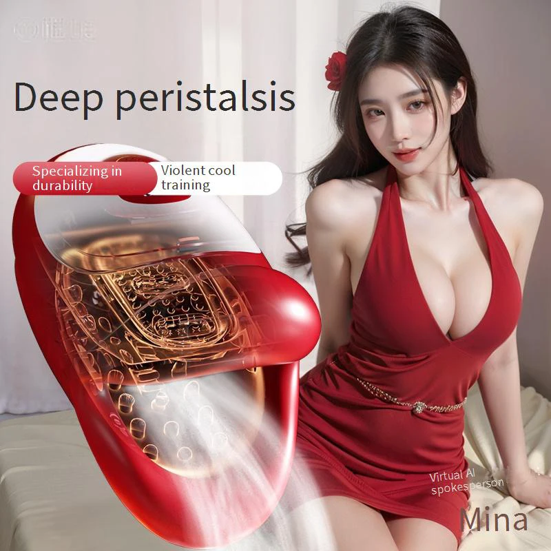 Artificial Vagina Penis Sucking Machine for Solo Pleasure Bedroom Bathroom Travel Adult Sex Products Male Masturbator