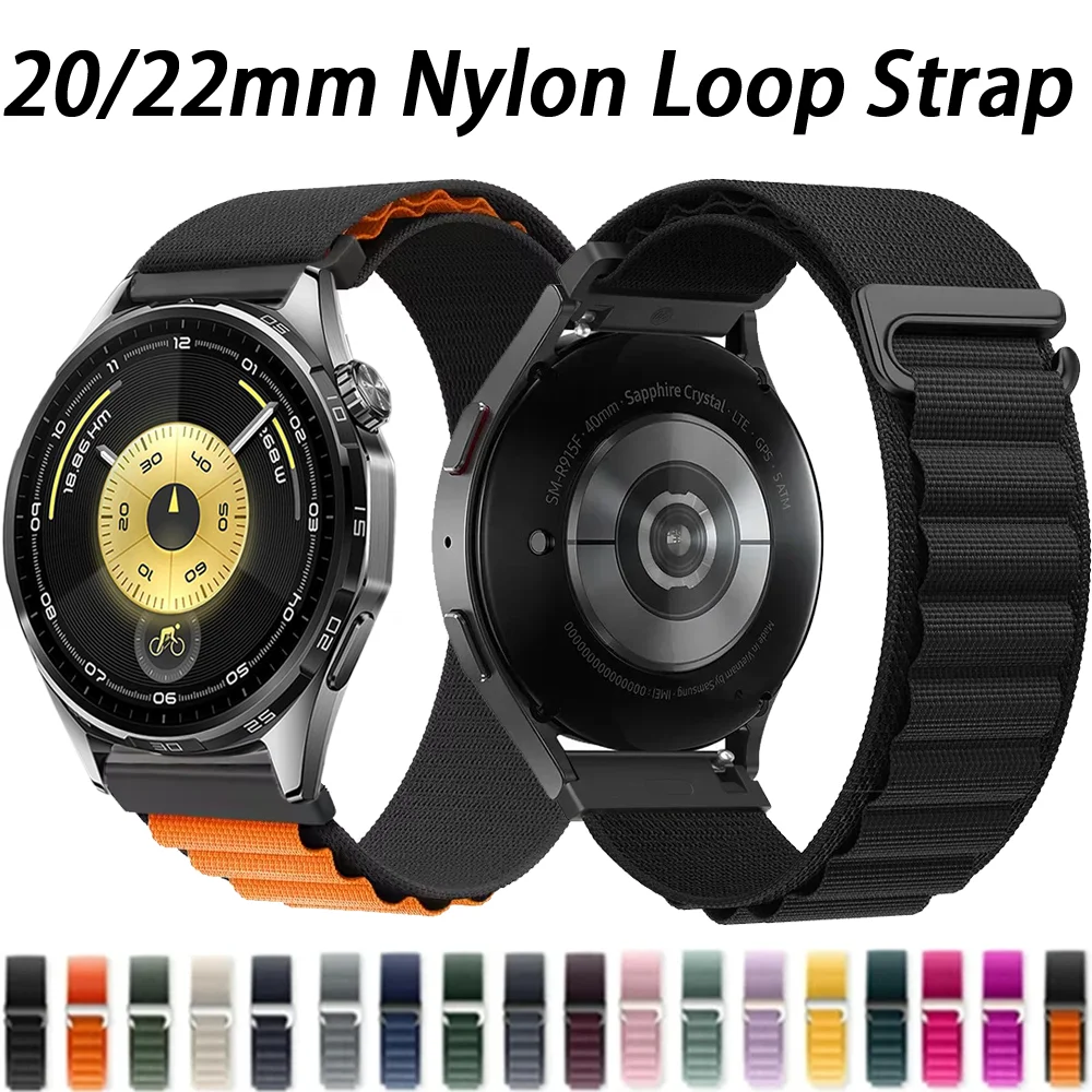 20/22Mm Alpine Nylo… - image