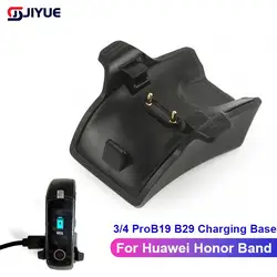 Cable cargador USB para pulsera, base de carga para reloj, Huawei Honor 4, Edición Estándar/Band 2 Pro/ Honor 3, 1 unidad