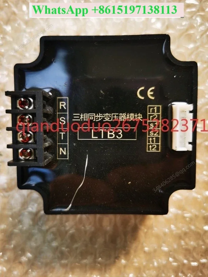 LTB3 is suitable for Lingtong three-phase synchronous transformer module