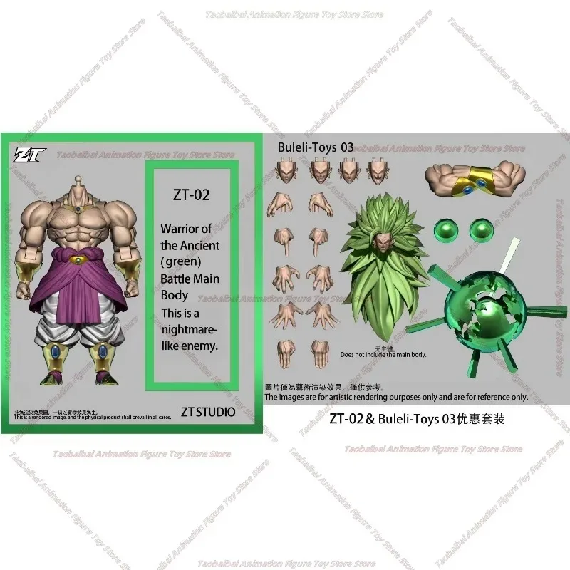 ZT Studio Dragon Ball SHF Guerriero Antico Broly Verde/Capelli Verdi Lunghi 1/12 Action Figure Personaggio Anime da Collezione
