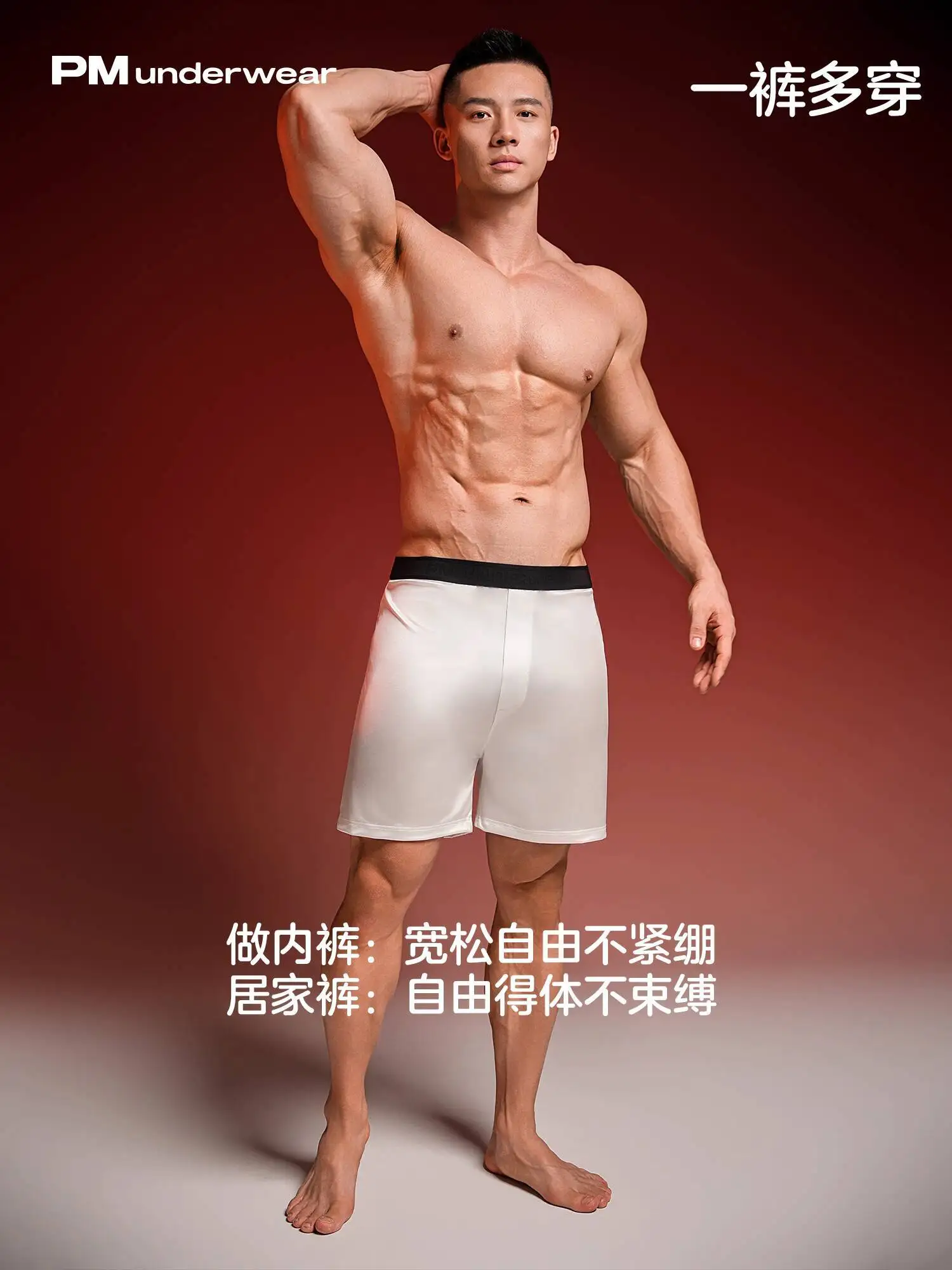 طقم شورت بدون أكمام من الحرير الجليدي اللامع مكون من قطعتين، قميص داخلي بدون خياطة مقاس كبير، بيجامة نوم #5