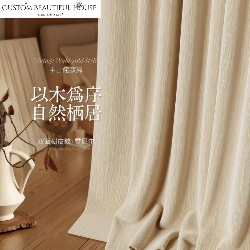 French Mid-century Cream Style Double-sided Chenille High-end Log Style Custom Size Curtains for Living Dining Room Bedroom