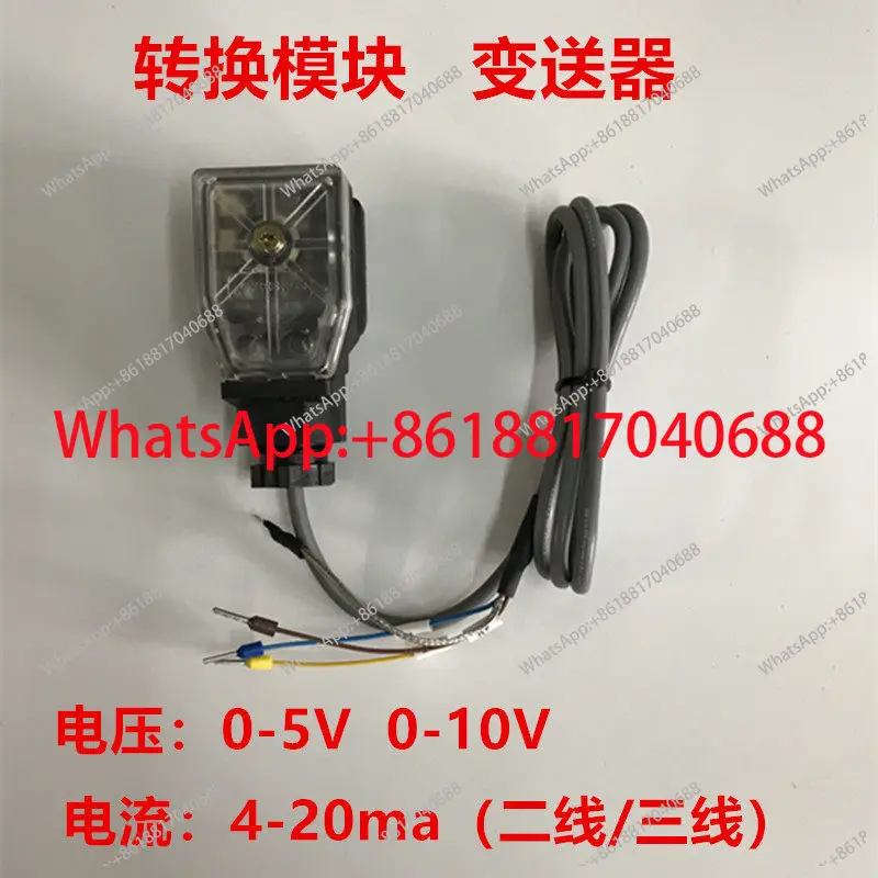 Displacement sensor transmitter module Electronic ruler plug transmitter