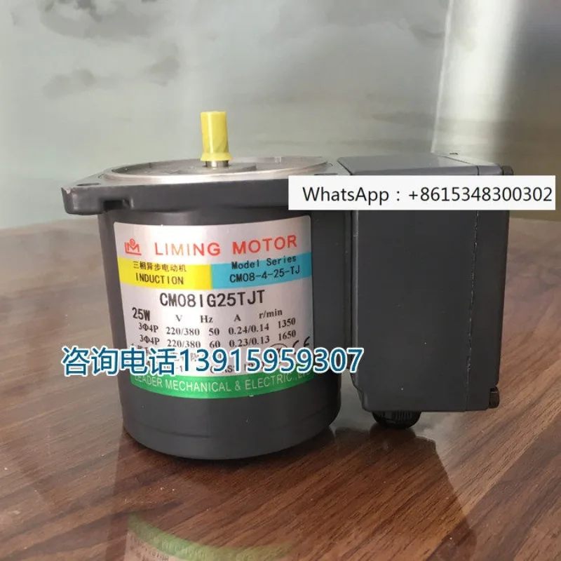 

Совершенно новый оригинальный редукторный двигатель CM08IG25TJT/CG08B180S10 LIMING