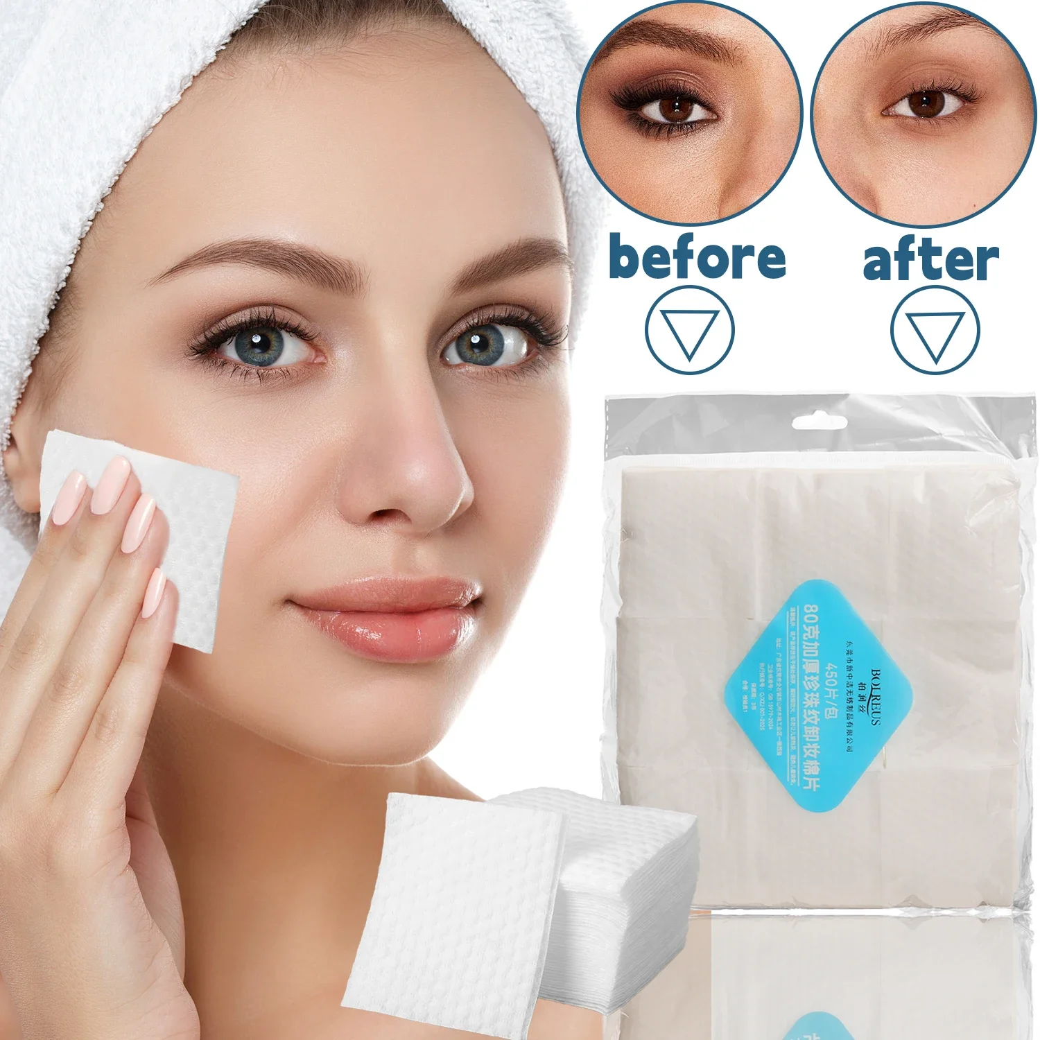 Toallitas desmaquillantes desechables, almohadillas de algodón, limpieza Facial, eliminación de algodón, patrón de perlas suaves, cosméticos, herramientas de cuidado de la piel de algodón