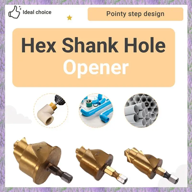 ดอกสว่านเจาะขึ้นรูปทรงกรวย A63K-3Pcs ขนาด 20/25/32 มม. พร้อมตัวจำกัดการหมุน สำหรับเจาะท่อ PPR และงานรีมมิ่งท่อน้ำ