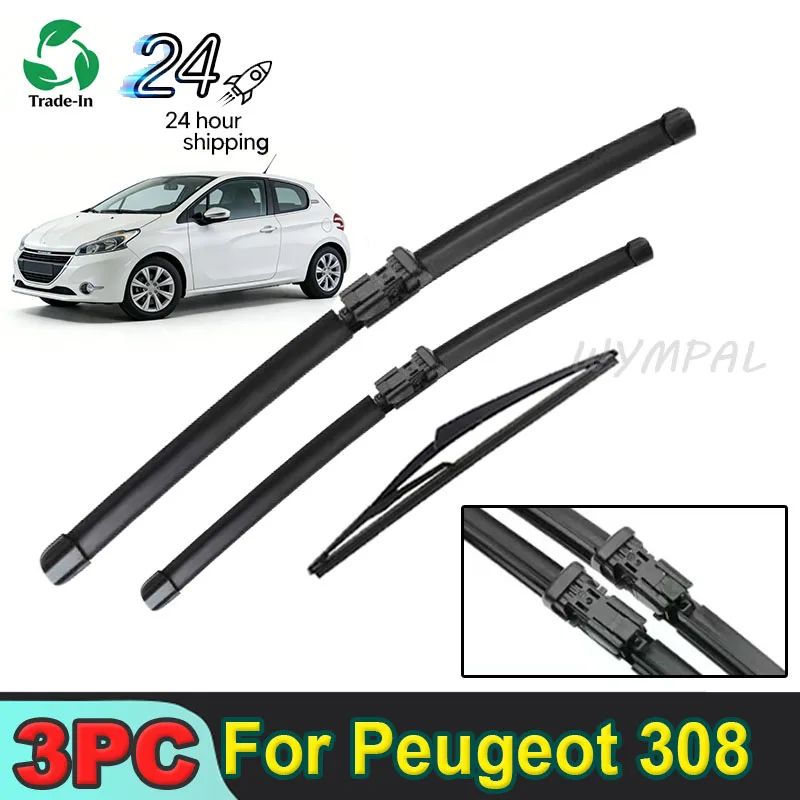 

Комплект из 3-х щеток стеклоочистителя (передняя и задняя) для Peugeot 308 T7 хэтчбек 2007-2013, 30"+26"+12"
