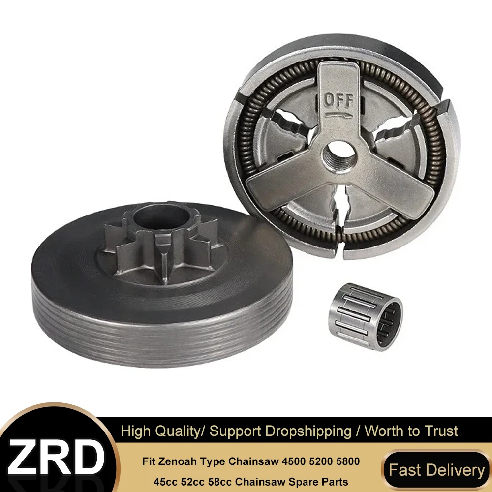 Clutch Drum, Cover & Needle Bearing Kit for Zenoah 45cc 52cc 58cc Chainsaw - Fits 4500 5200 5800 Models
