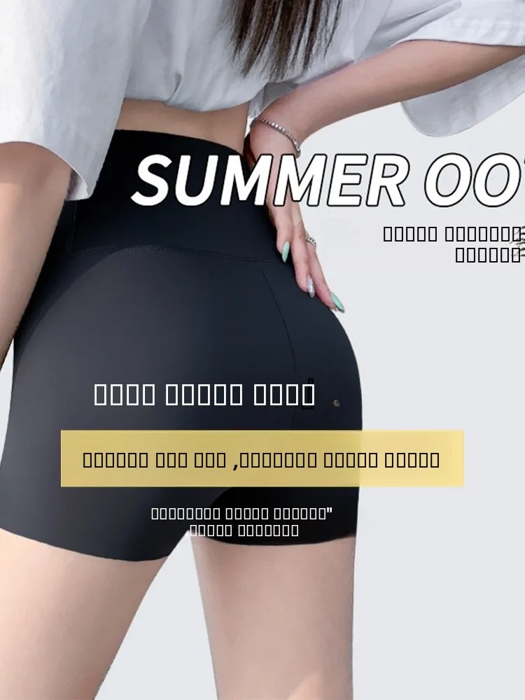 

Женские летние тонкие шорты Ceperphu с высокой талией, невидимой молнией и удобной застежкой, для занятий йогой и активного отдыха