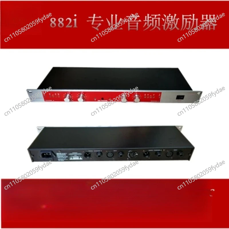 ex-3000 Professional Vocal Beautification Ex-Exciter Pre-Effector Audio Stage Microphone Gain Processor