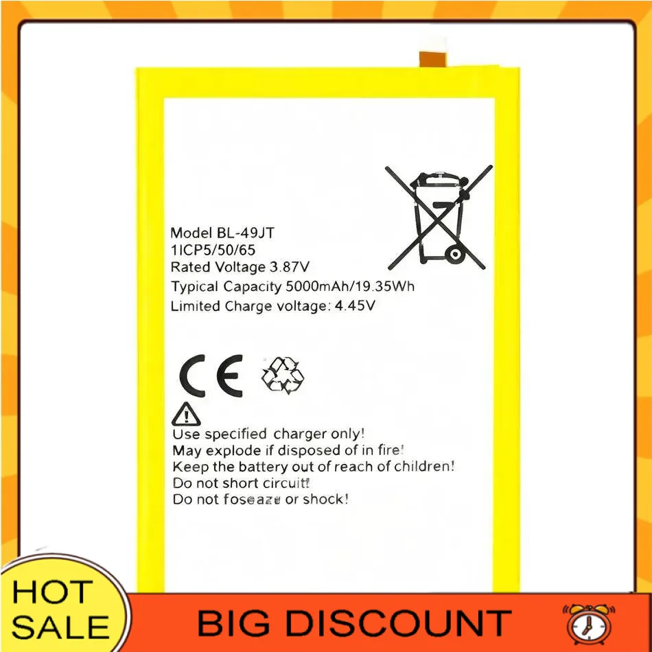 Mobile Phone Batter…