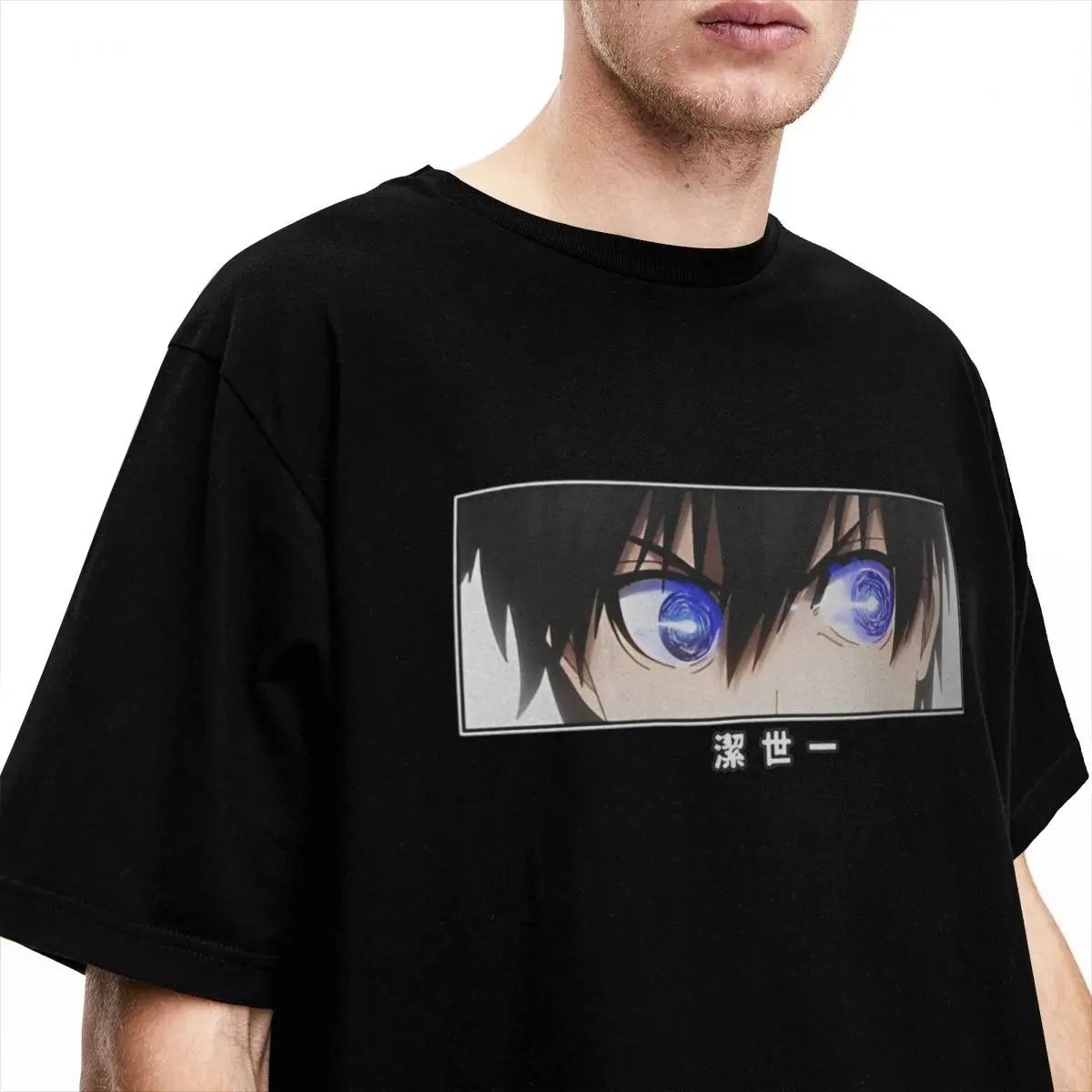 Yoichi Isagi Stare Blue Lock Accessories Shirt Men Women anime soccer Funny Cotton Unique Tees