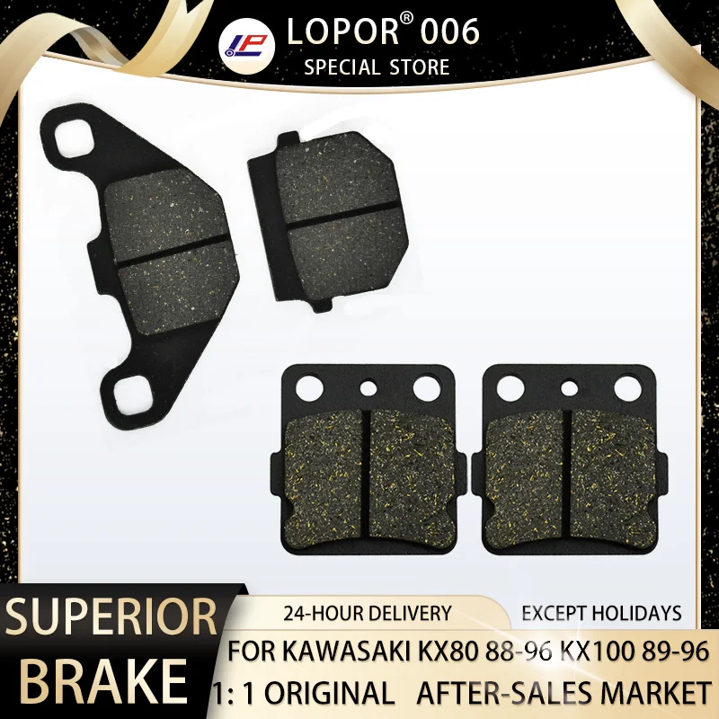 LOPOR Motorcycle Brake Pads Front&Rear For KAWASAKI KX 80 KX80 1988-1996 KX 100 KX100 1988-1996