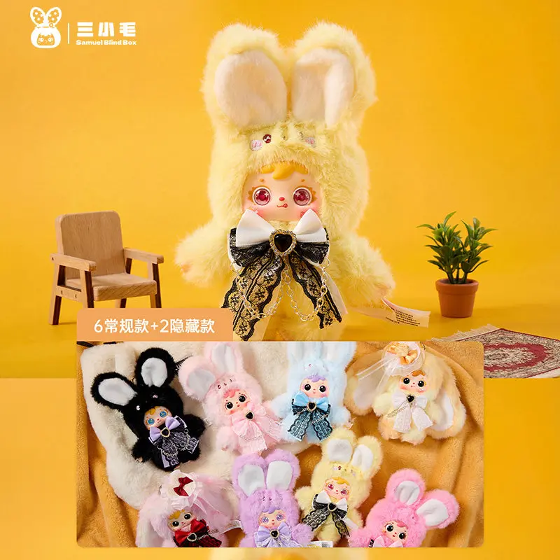 

Samuel Rabbit Diary Series Vinyl Face Plush Blind Box Backpack Charm Trendy Rabbit Doll Eyes Mobile Surprise Blind Box Toy Gifts