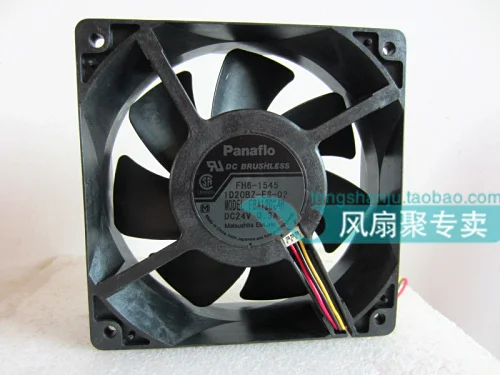 Freight free original Panafro FBA12G24H 12CM12038 24V0.3A variable frequency cooling fan