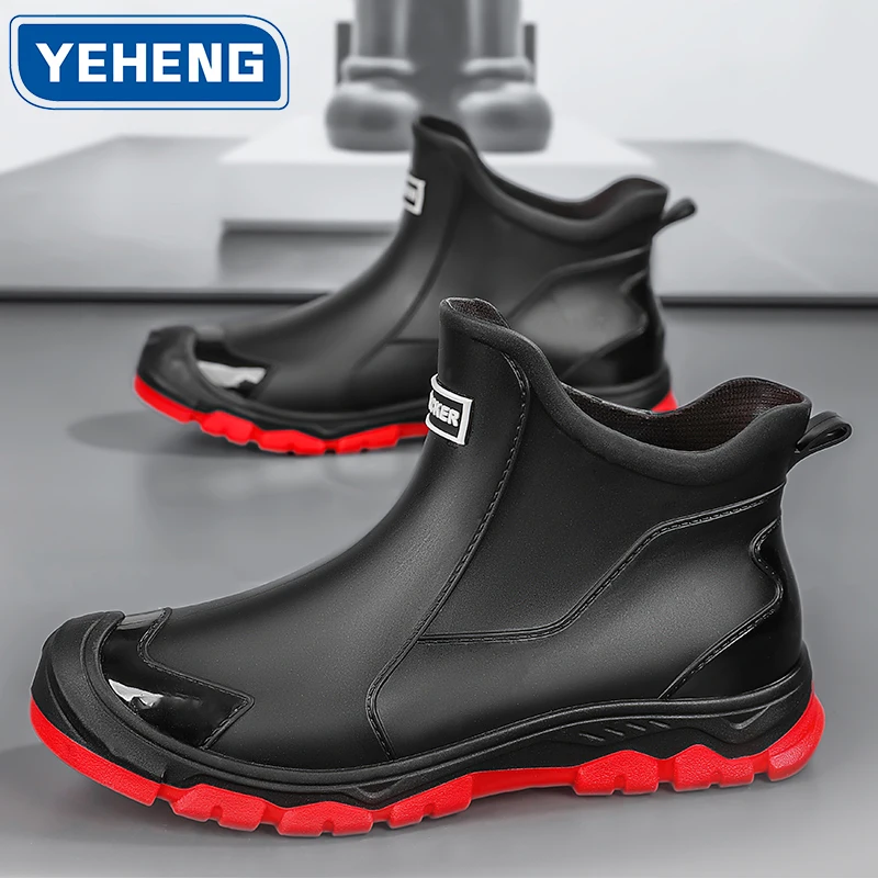 男性レインブーツアウトドアカジュアル男性足首ハイキング釣りウォーターシューズ防水シェフのワークブーツ人格ノンスリップ男性靴