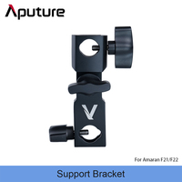 amaran Support Bracket for amaran F21/22