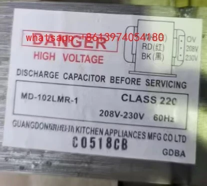 High voltage transformers MD-102CTR-1 and MD-102ETR-1 commonly used in commercial microwave ovens