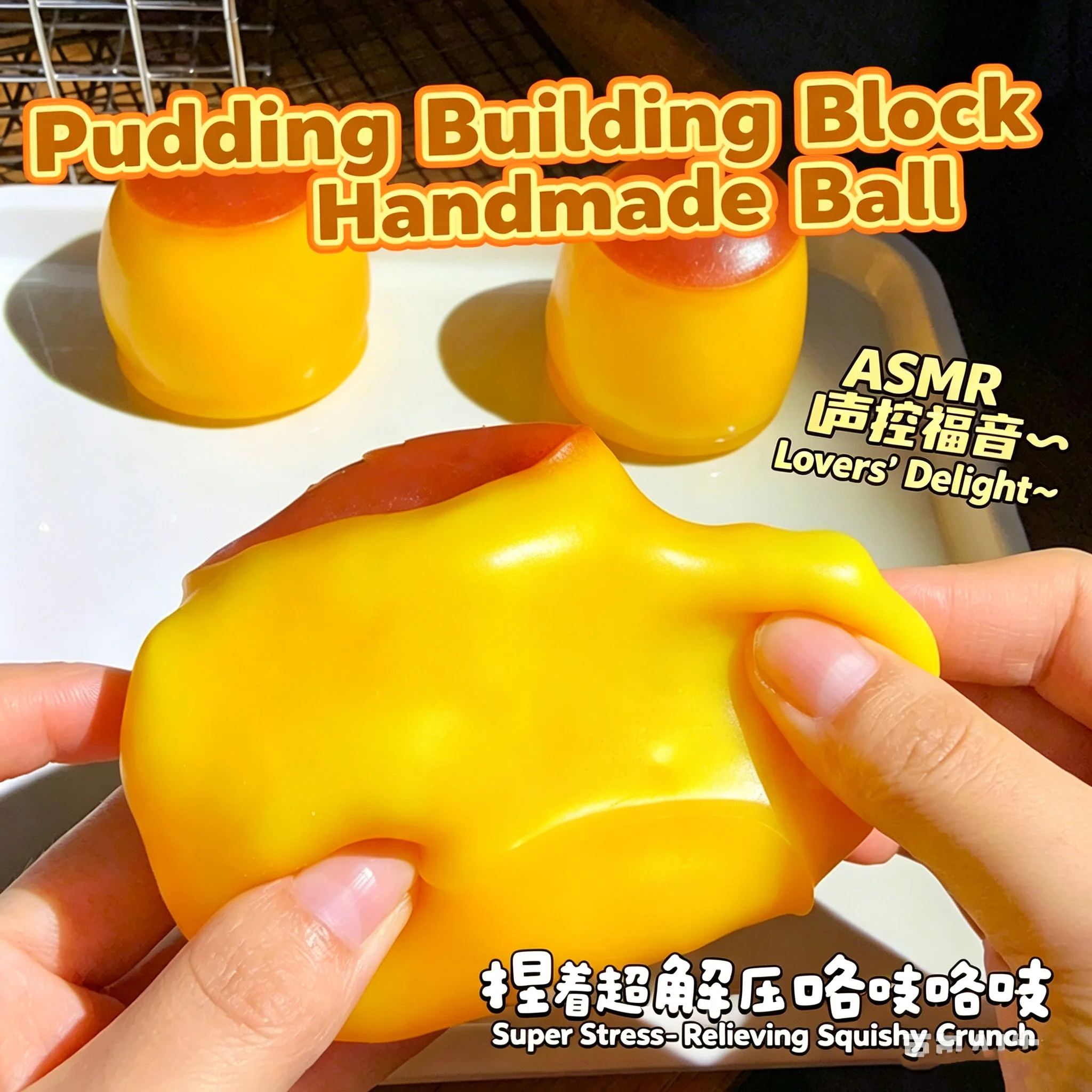 Karamellpudding Knuspriger Formbarer Stressball Fidget-Spielzeug Knisternder Quetschball Runde Blöcke Gefüllt ASMR Anti-Stress-Spielzeug für Erwachsene