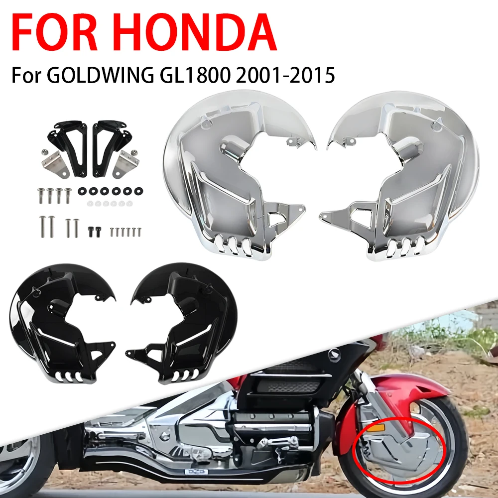 

Fit For Honda Goldwing GL1800 GL 1800 Gold Wing 2001 - 2015 F6B 2013 2014 2015 Motorcycle Accessories Brake Disc Rotor Covers