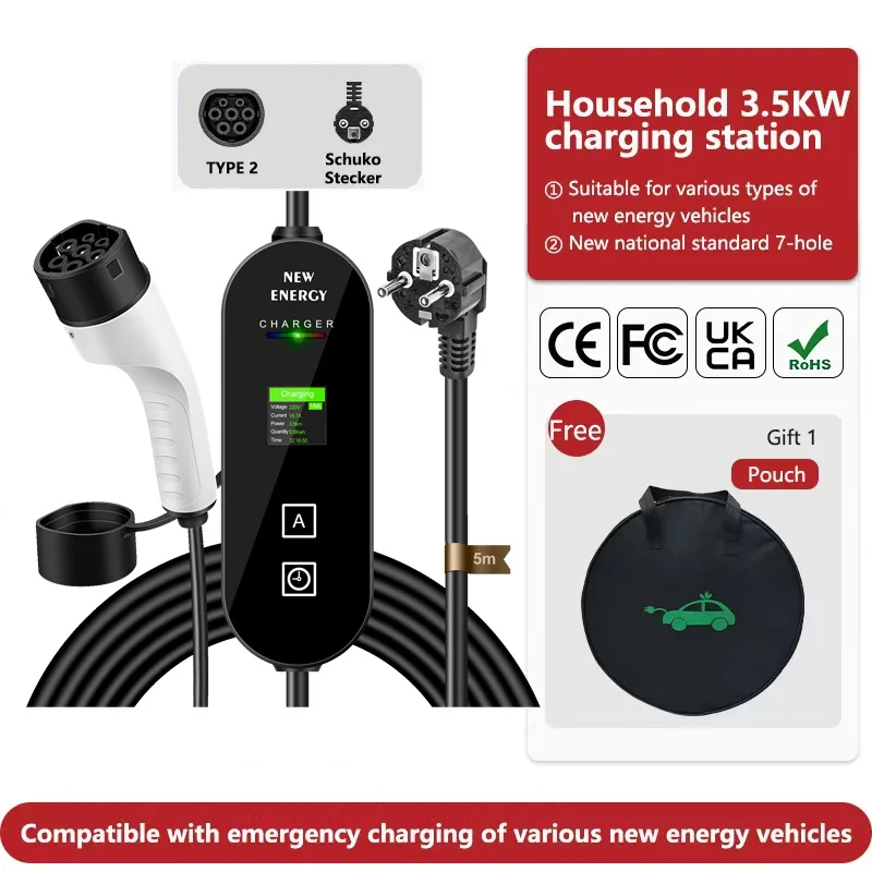 3.5kW Type 2 Portable EV Charger 8A-16A Adjustable Current Schuko Plug Scheduled Charging Dual Temperature Protection