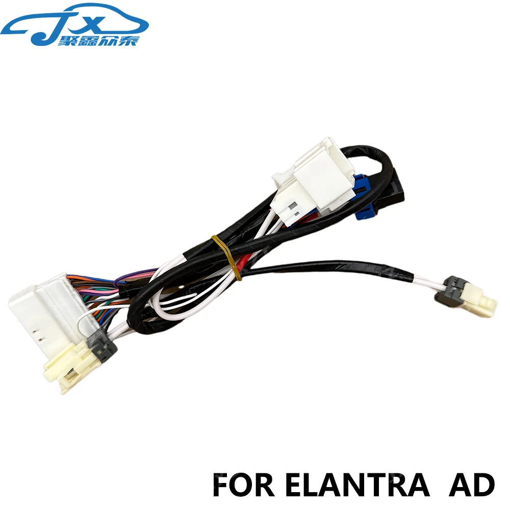 For hyundai elantra ad 2016-2018 model year automatic climate control wiring harness low configuration upgrade high configuratio